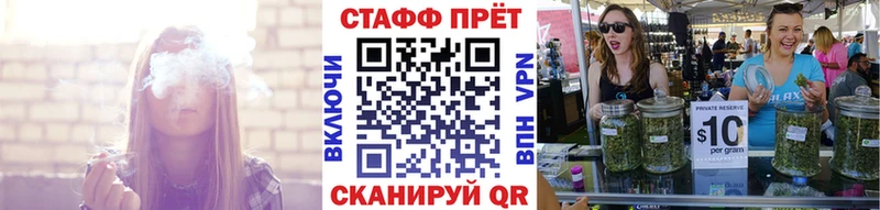 Кокаин Нефтекамск