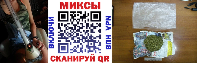Бутират 99%  нарко площадка формула  Нефтекамск 