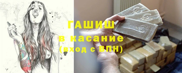 мдпв Бронницы