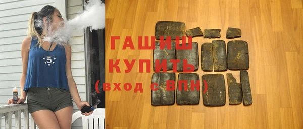 мдпв Бронницы