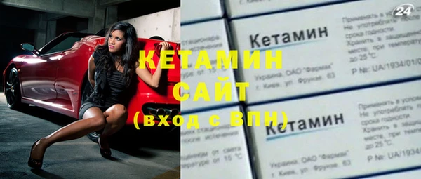 Альфа ПВП Верхнеуральск