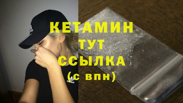 таблы Верея