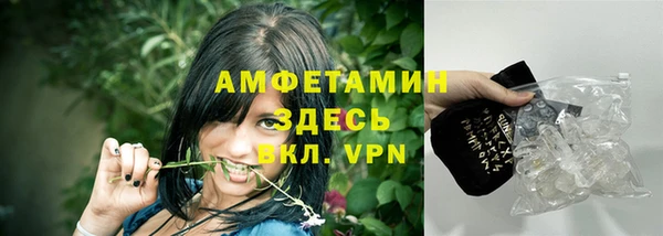 таблы Верея