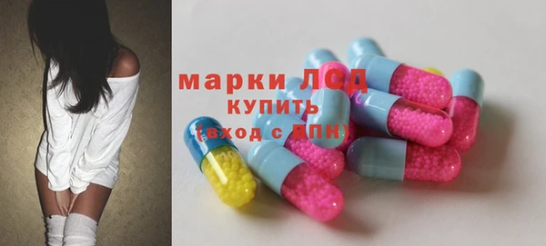 таблы Верея