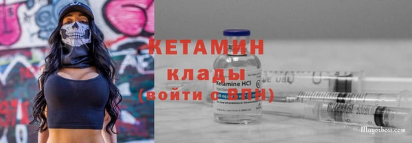 Альфа ПВП Верхнеуральск