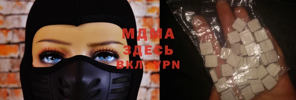 мдпв Бронницы