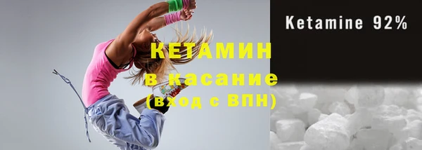 мдпв Бронницы