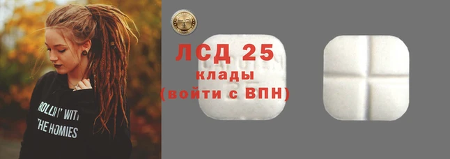 скорость mdpv Бугульма