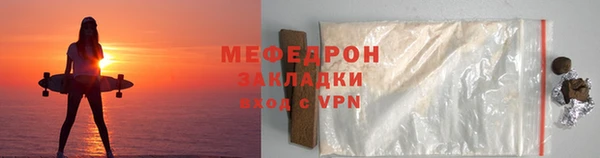 MDMA Premium VHQ Богданович