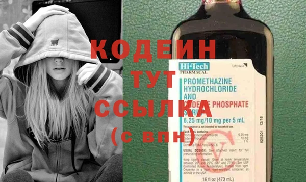 таблы Верея