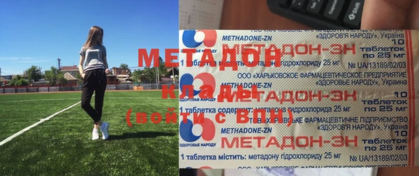 таблы Ростов