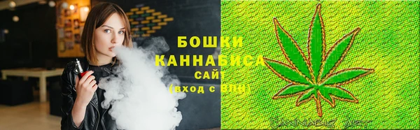 мефедрон VHQ Бородино