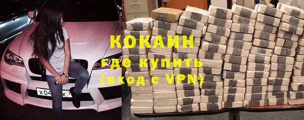 таблы Верея