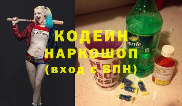 Альфа ПВП Верхнеуральск