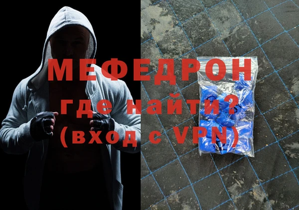 Альфа ПВП Верхнеуральск