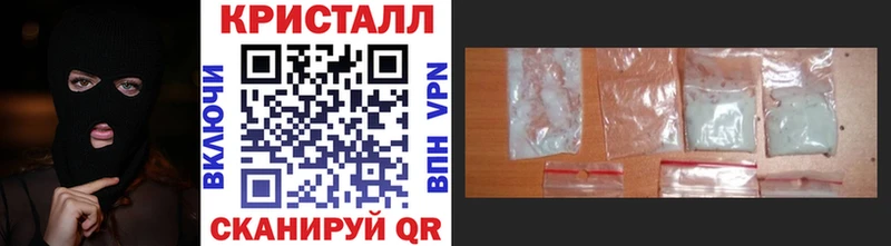 сколько стоит  Нефтекамск  Метамфетамин Methamphetamine 