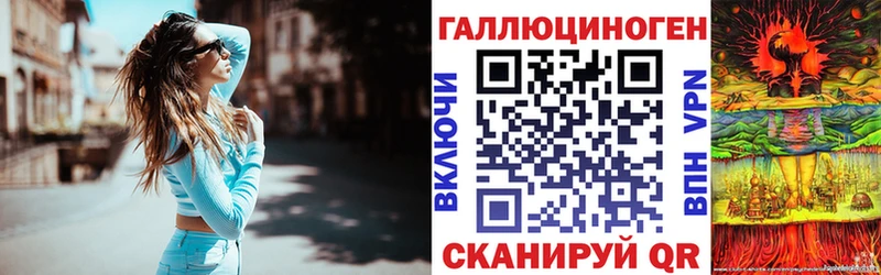 Галлюциногенные грибы мицелий  как найти наркотики  hydra сайт  Нефтекамск 