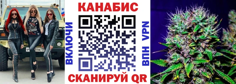 Бошки Шишки MAZAR  Нефтекамск 